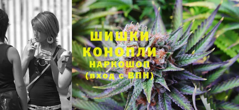 Марихуана LSD WEED  Бакал 